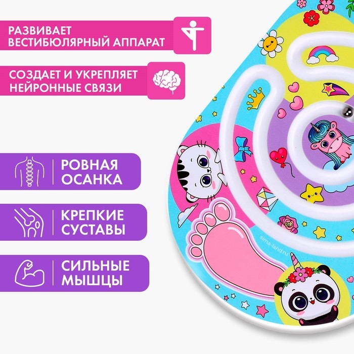 Балансборд балансир для детей с лабиринтом «Для девчонок» Балансборд балансир для детей с лабиринтом «Для девчонок»