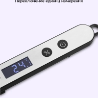 Термопот кулинарный КТ-6981