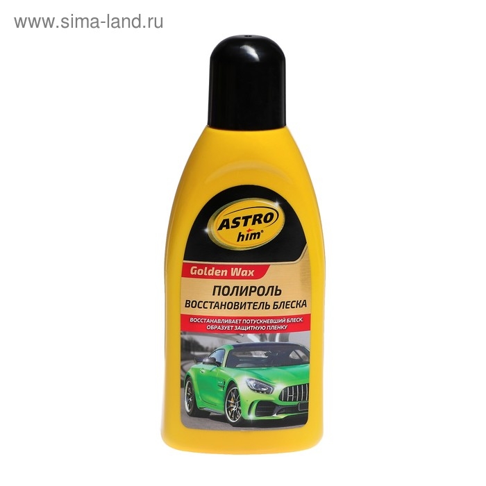 Полироль кузова Astrohim восстановитель блеска, 500 мл, АС - 255 Полироль кузова Astrohim восстановитель блеска, 500 мл, АС - 255