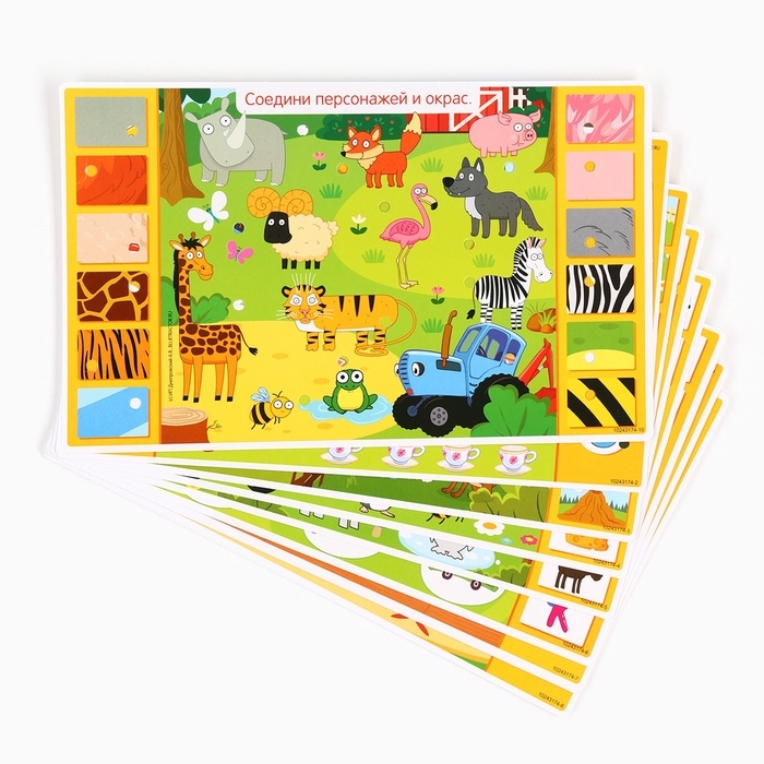 Электровикторина Синий Трактор Электровикторина Синий Трактор