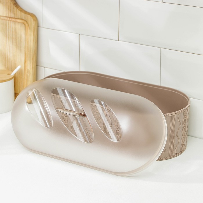 Хлебница «Меланж», цвет бежевый