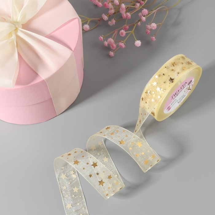 Лента капроновая с тиснением «Звёзды», 25 мм, 23 ± 1 м, цвет бежевый Лента капроновая с тиснением «Звёзды», 25 мм, 23 ± 1 м, цвет бежевый