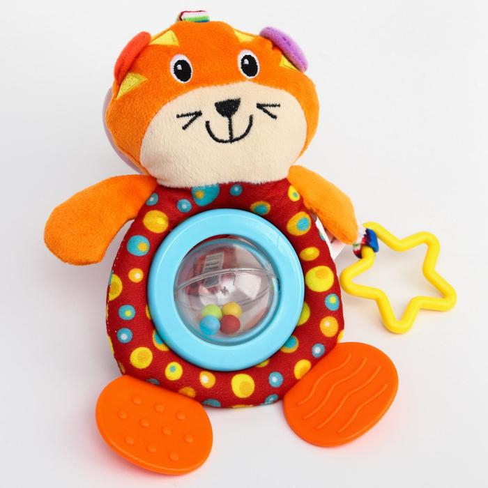 Подвеска - погремушка «Тигр», с прорезывателем, на кроватку, коляску, Крошка Я Подвеска - погремушка «Тигр», с прорезывателем, на кроватку, коляску, Крошка Я