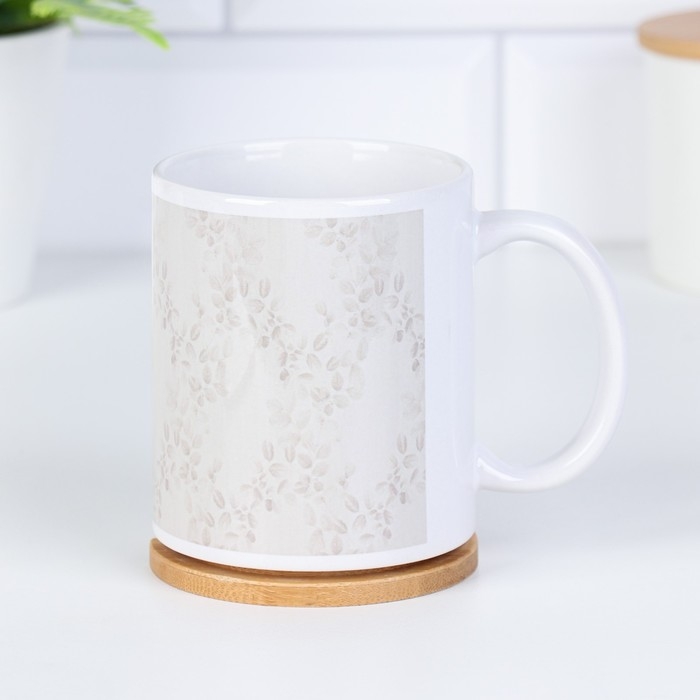 Кружка чайная керамическая Кружка чайная керамическая "Однажды рискнув..."