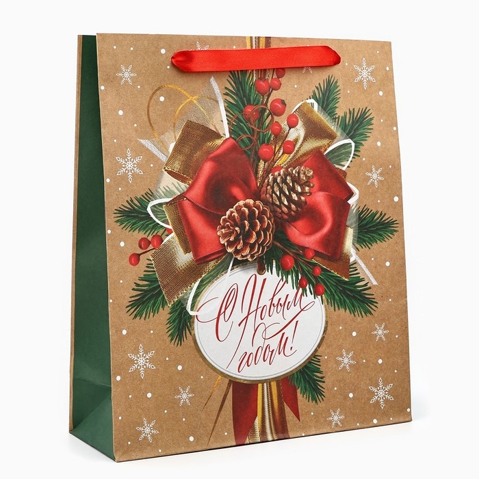 Пакет подарочный новогодний крафтовый вертикальный «С Новым годом», M 26 х 30 х 9 см , Новый год Пакет подарочный новогодний крафтовый вертикальный «С Новым годом», M 26 х 30 х 9 см , Новый год