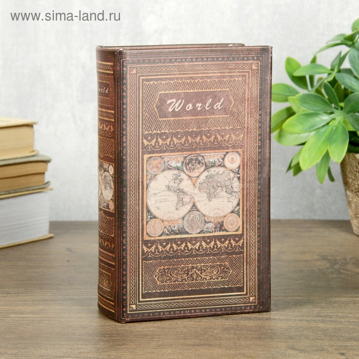 Сейф-книга дерево кожзам  Сейф-книга дерево кожзам "Картография" 17х11х5 см