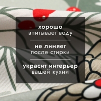 Новый год. Символ года. Змея. Полотенце кухонное: Новый год «Этель» Теплых пожеланий 40х70 см, 100% хл, саржа 190 г/м2