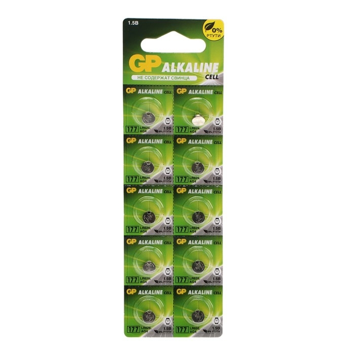 Батарейка алкалиновая GP, 177A (LR626, G4, 177)-10BL, 1.5В, блистер, 10 шт. Батарейка алкалиновая GP, 177A (LR626, G4, 177)-10BL, 1.5В, блистер, 10 шт.