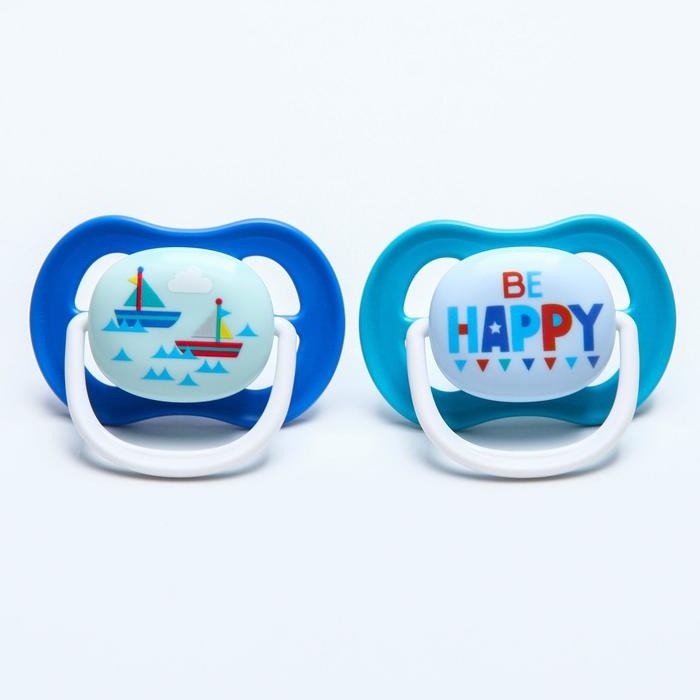 Соска - пустышка ultra air Lime, «Be happy / Кораблик», 6-18 мес., 2 шт., цвет голубой, синий Соска - пустышка ultra air Lime, «Be happy / Кораблик», 6-18 мес., 2 шт., цвет голубой, синий