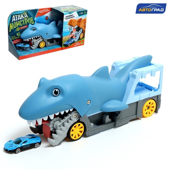 Парковка-автотрек «Атака монстров. Акула», свет, 1 машинка, пусковая установка Парковка-автотрек «Атака монстров. Акула», свет, 1 машинка, пусковая установка