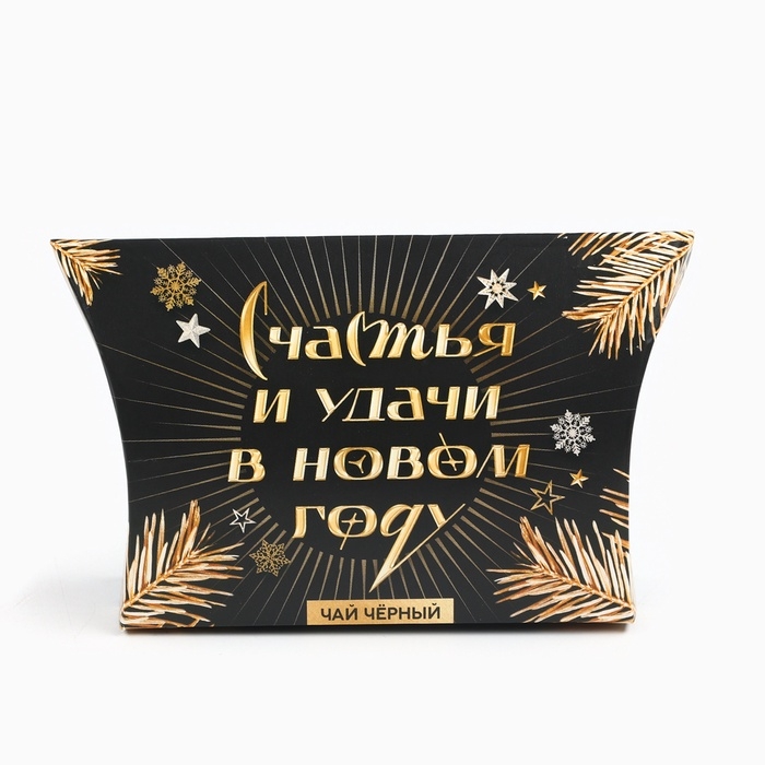 Чай чёрный новогодний «Счастья и удачи», со вкусом имбирного пряника, 20 г. Чай чёрный новогодний «Счастья и удачи», со вкусом имбирного пряника, 20 г.