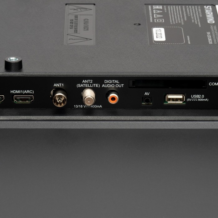 Телевизор Starwind SW-LED32BG200, 32 Телевизор Starwind SW-LED32BG200, 32", 1366x768, DVB-T2/C/S2, HDMI 2, USB 1, черный