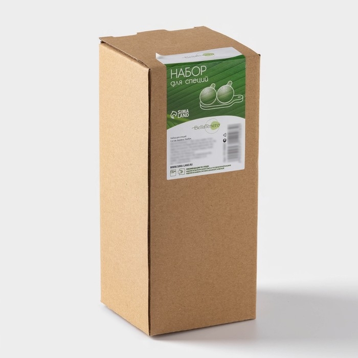 Набор фарфоровый для специй на бамбуковой подставке BellaTenero «Шарики», 2 предмета: солонка 100 мл, перечница 100 мл, цвет белый Набор фарфоровый для специй на бамбуковой подставке BellaTenero «Шарики», 2 предмета: солонка 100 мл, перечница 100 мл, цвет белый