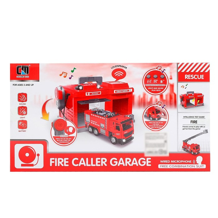 Парковка «Пожарная часть» с машинкой и рацией, световые и звуковые эффекты, МИКС Парковка «Пожарная часть» с машинкой и рацией, световые и звуковые эффекты, МИКС