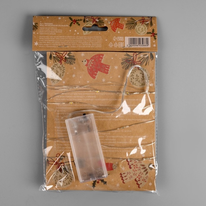 Гирлянда «Нить» 2 м роса с насадками «Прищепки-оленёнок», IP20, серебристая нить, 20 LED, батарейка ААх2 (нет в комплекте), свечение тёплое белое Гирлянда «Нить» 2 м роса с насадками «Прищепки-оленёнок», IP20, серебристая нить, 20 LED, батарейка ААх2 (нет в комплекте), свечение тёплое белое