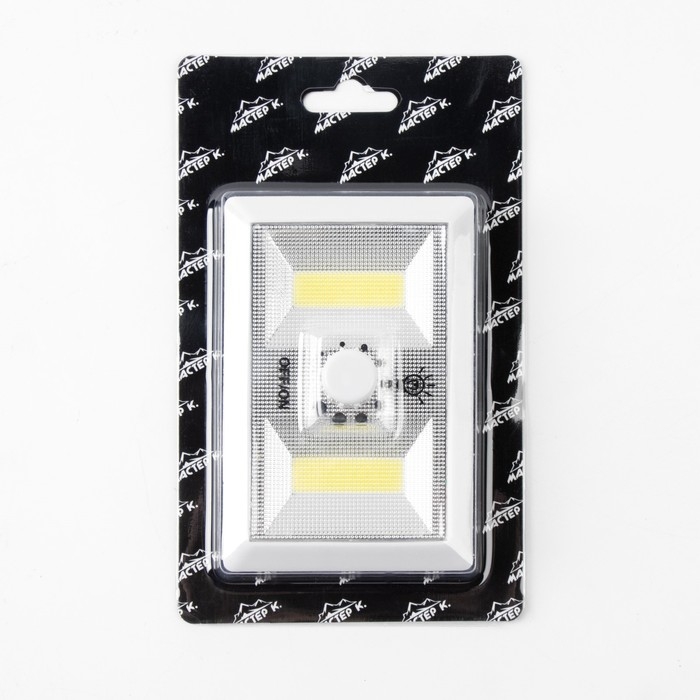 Фонарь-светильник  Фонарь-светильник "Мастер К", 220 лм, COB, 4 ААА, магнит, клейкая основа, 11.2 х 7.5 х 3 см