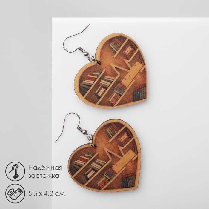 Серьги «Школа» глобусы в форме сердец, цветные в серебре Серьги «Школа» глобусы в форме сердец, цветные в серебре