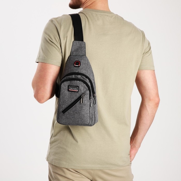 Сумка слинг мужская из текстиля, цвет серый Сумка слинг мужская из текстиля, цвет серый