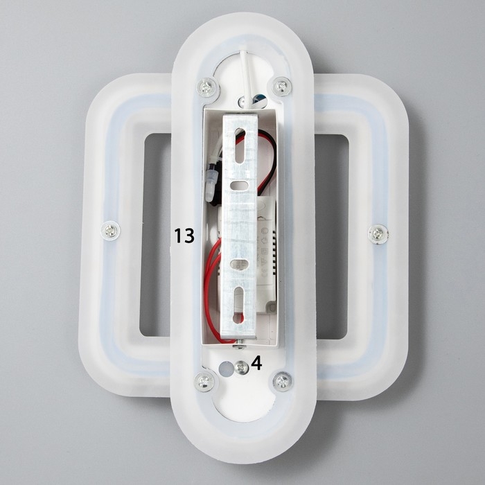 Бра "Квадрат" LED 35Вт 4000К черно-белый 26х19х5 см