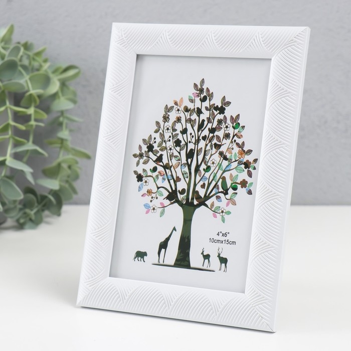 Фоторамка пластик 10х15 см Фоторамка пластик 10х15 см "Сечение волн" белая 17,8х12,9х0,9 см