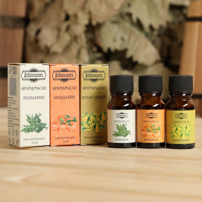 Эфирное масло Эфирное масло "Иланг-иланг, Розмарин, Мандарин", набор 3 шт по 10 мл, Добропаровъ