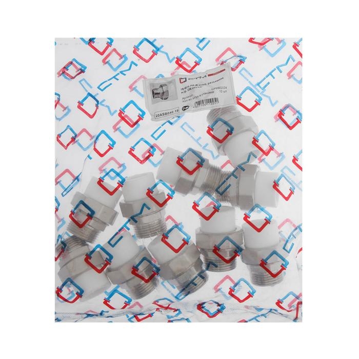 Муфта комбинированная Муфта комбинированная "СТМ", разъемная (американка), d=20 мм x 3/4", наружная резьба