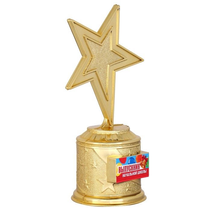 Фигура звезда литая на Выпускной «Выпускник начальной школы», 16 х 6 см Фигура звезда литая на Выпускной «Выпускник начальной школы», 16 х 6 см