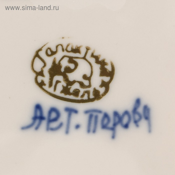 Тарелка &laquo;Цветы&raquo;, десертная, D=17,5 см, H=2 см, гжель