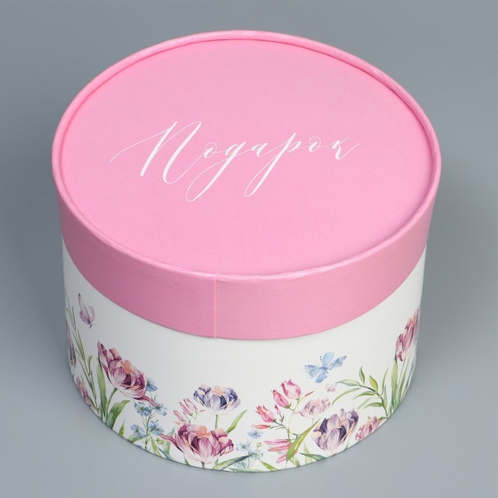 Коробка подарочная, упаковка, «Подарок», 16 х 10 см Коробка подарочная, упаковка, «Подарок», 16 х 10 см