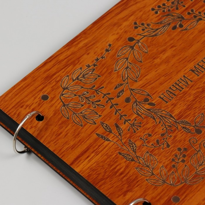 Фотоальбом 30 листов Фотоальбом 30 листов "Разнотравье. Начни мечтать" 27х19х2 см