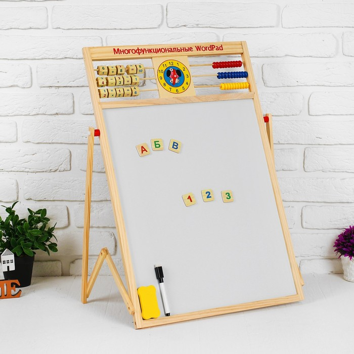 Доска магнитная двухсторонняя на подставке, счеты, часы, цифры, буквы, мелки, маркер, губка Доска магнитная двухсторонняя на подставке, счеты, часы, цифры, буквы, мелки, маркер, губка