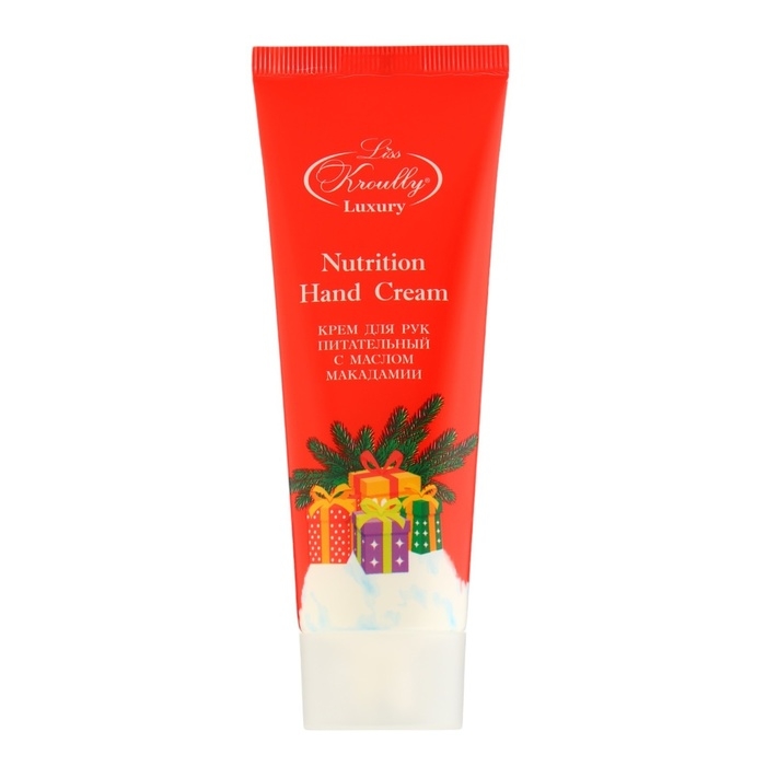 Новый год. Подарочный набор косметики Liss Kroully: крем для рук "Год змеи", питательный с маслом макадамии, 75 мл