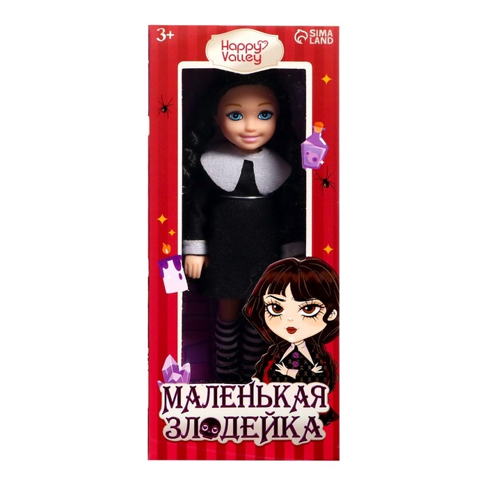 Кукла малышка «Маленькая злодейка» Кукла малышка «Маленькая злодейка»