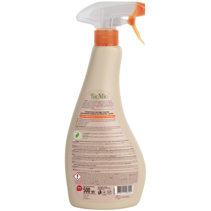 Чистящее средство BioMio  Чистящее средство BioMio "Грейпфрут", спрей, для ванной комнаты, 500 мл
