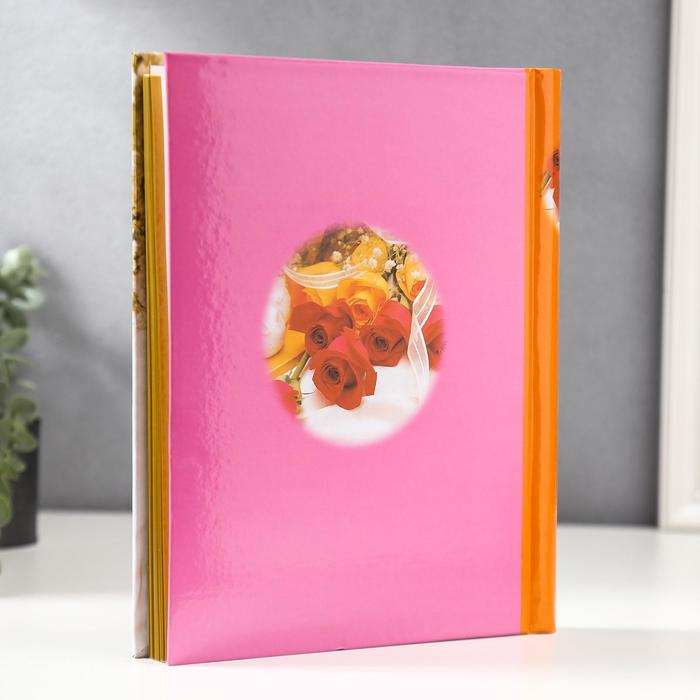 Фотоальбом магнитный 20 листов Фотоальбом магнитный 20 листов "Аромат цветов/ моря" МИКС 22,5х28 см