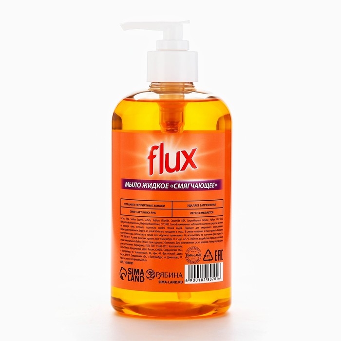 Мыло жидкое кухонное, 500 мл, аромат тропических фруктов, FLUX