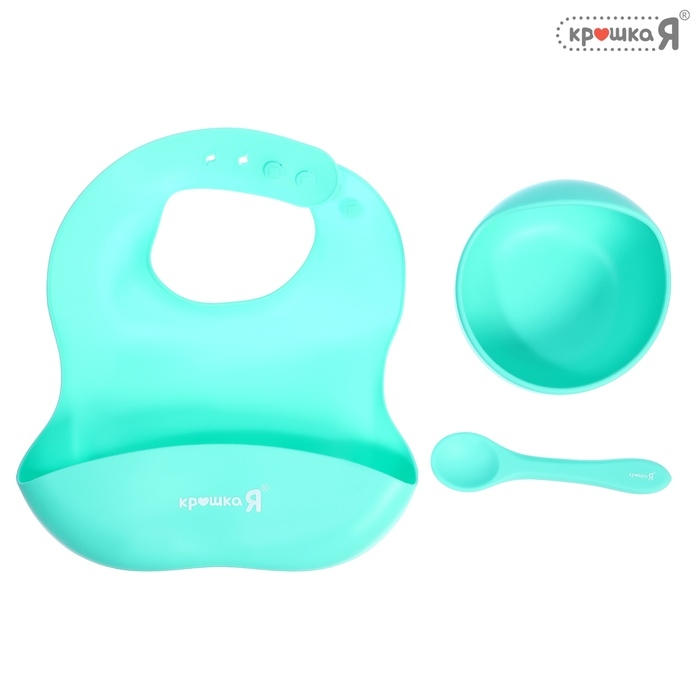 Набор для кормления, пищевой силикон, цвет бирюзовый Набор для кормления, пищевой силикон, цвет бирюзовый