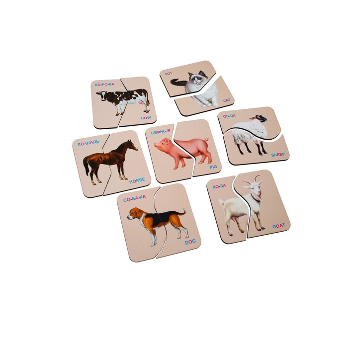 Картинки-половинки «Животные: дикие и домашние» Картинки-половинки «Животные: дикие и домашние»