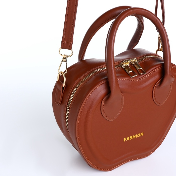 Сумка женская кросс-боди на молнии, цвет коричневый Сумка женская кросс-боди на молнии, цвет коричневый