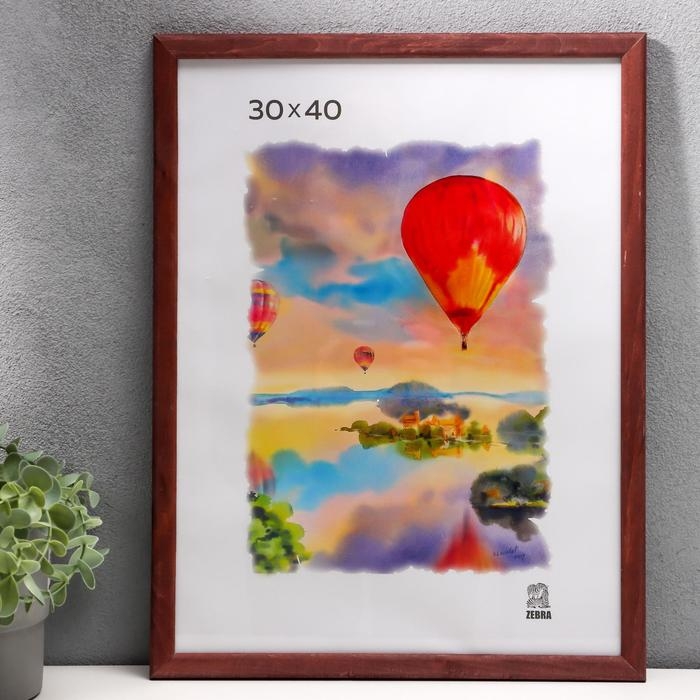 Фоторамка 30х40 см (1302) дерево Фоторамка 30х40 см (1302) дерево
