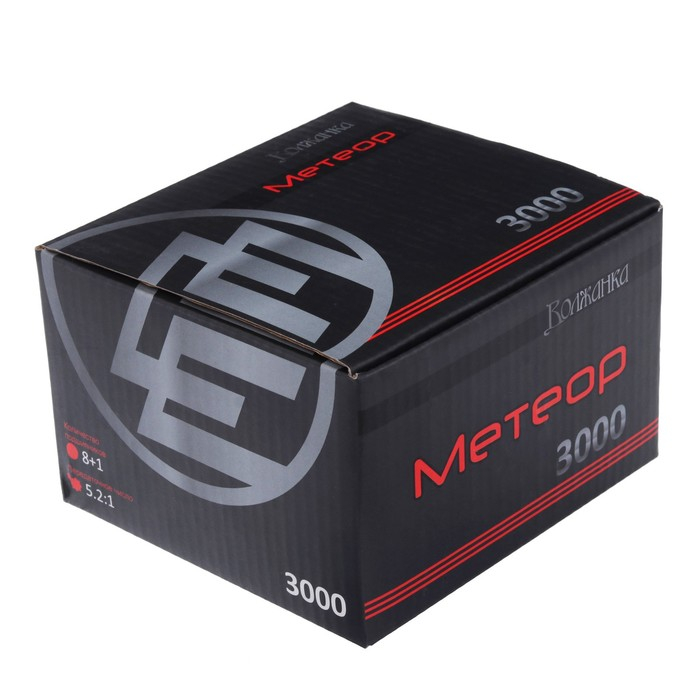 Катушка б/ин "Волжанка" Метеор 3000, 8+1 подшипник, 5.2:1