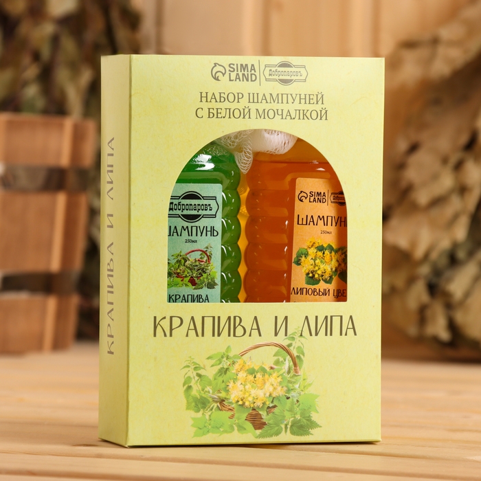 Шампунь Шампунь "Крапива и Липа", 2 шт по 250 мл + мочалка