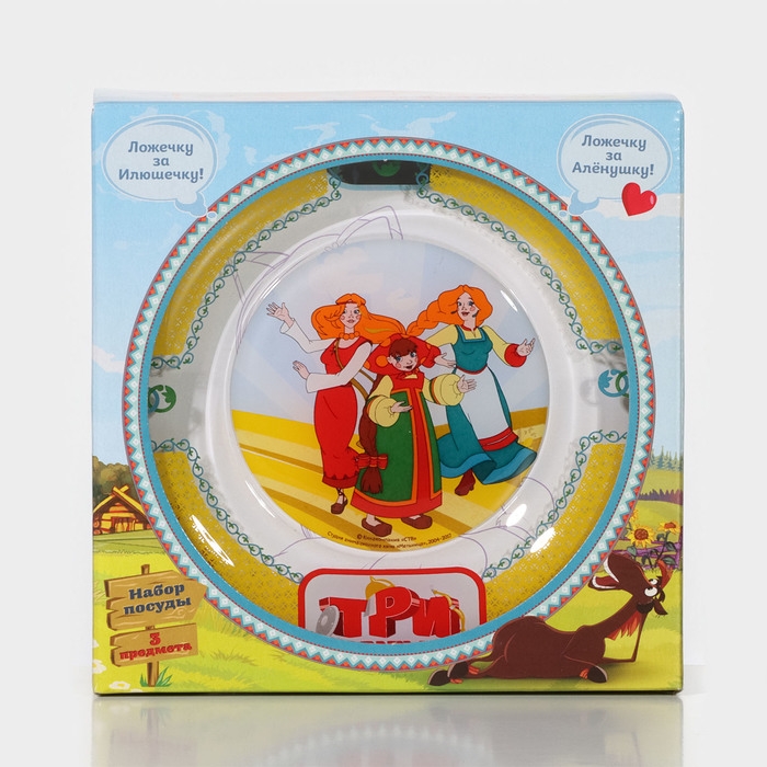 Набор детской стеклянной посуды «Три богатыря. Царевны», 3 предмета: тарелка d=19,7 см, салатник d=13 см, кружка 300 мл Набор детской стеклянной посуды «Три богатыря. Царевны», 3 предмета: тарелка d=19,7 см, салатник d=13 см, кружка 300 мл