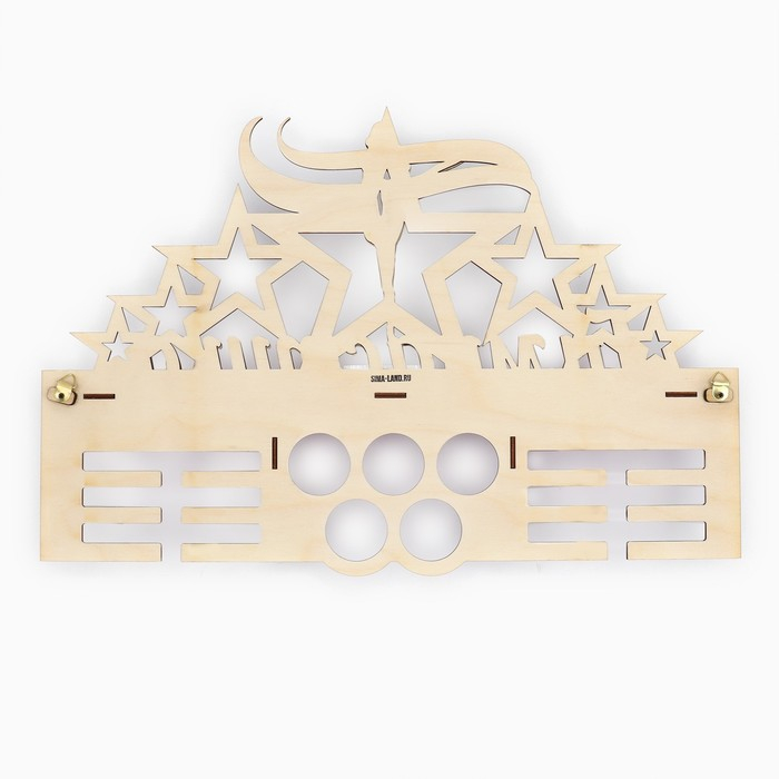 Медальница &laquo;Гимнастика&raquo;, 44,5 х 30 см