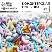 Кондитерская посыпка сахарная: розовая, голубая, желтая, 25 г.