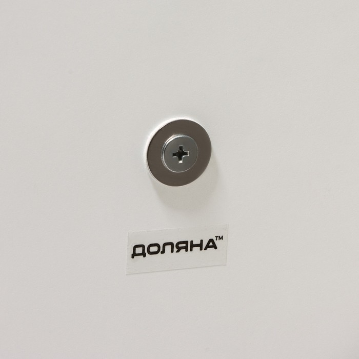 Этажёрка - фруктовница круглая Доляна «Веточка лаванды», 2 яруса, d=25/20 см, стекло