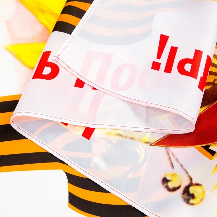 Флаг 9 Мая Флаг 9 Мая "День Победы. Солдат", 90 х 145 см, полиэфирный шелк, без древка