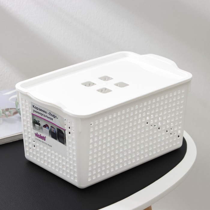 Корзина для хранения с крышкой «Лофт», 5,3 л, цвет белый Корзина для хранения с крышкой «Лофт», 5,3 л, цвет белый