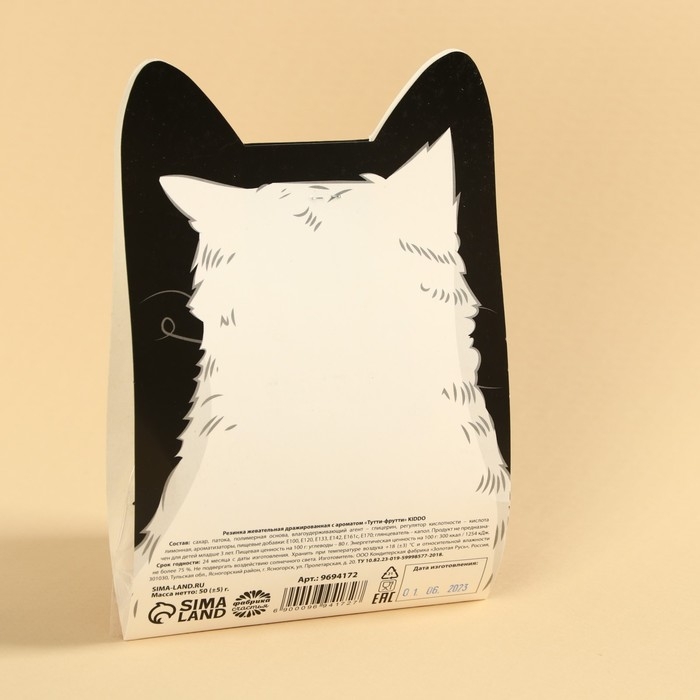 Жевательная резинка &laquo;Пережуешь&raquo;, вкус: тутти-фрутти, 50 г.