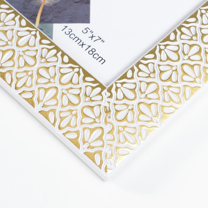 Фоторамка пластик 13х18 см Фоторамка пластик 13х18 см "Золотые лепестки ромашки" белая 23,5х17,5 см